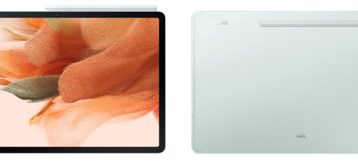 Galaxy_Tab_S7_FE_PR_main1.jpg