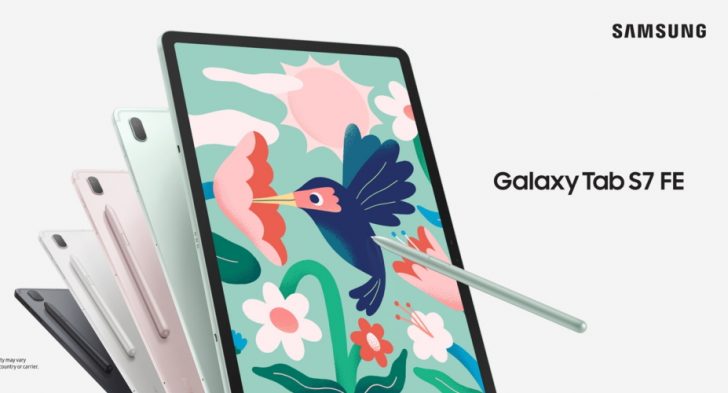 Galaxy_Tab_S7_FE_PR_main2.jpg