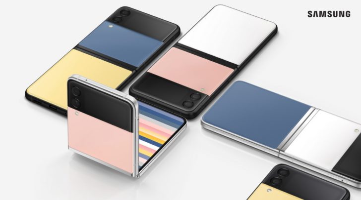 Galaxy-Z-Flip3-Bespoke-Edition_main4.jpg