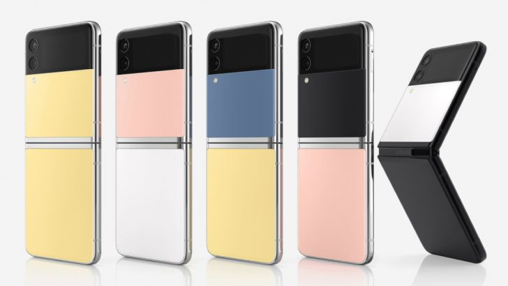 Galaxy-Z-Flip3-Bespoke-Edition_main5.jpg