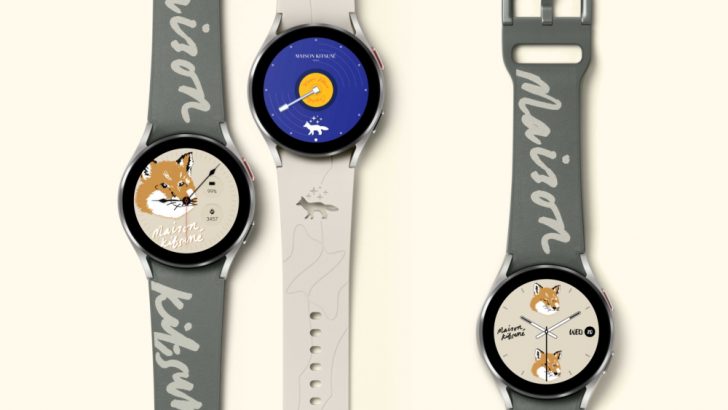 Galaxy-wearables-Maison-Kitsune-Edition_main3F.jpg