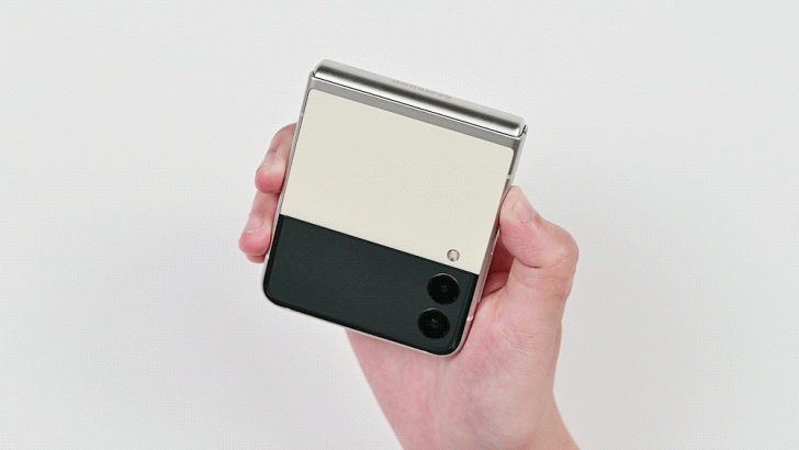 Z-Flip3-user-guide_main5_cover-screen.gif