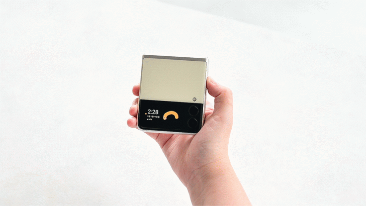 Z-Flip3-user-guide_main6_checking-notification.gif