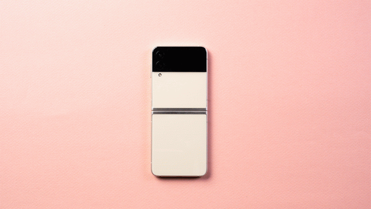 Galax-Z-Flip-3-5G6.gif