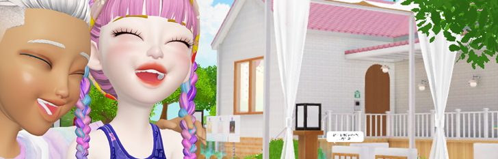 Metaverse_My_House_main4.jpg