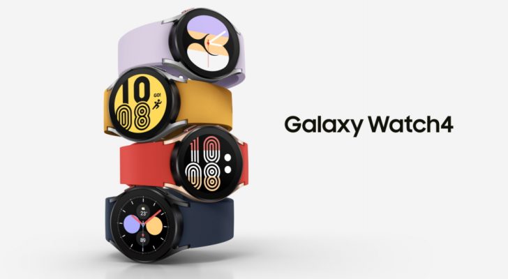 Galaxy-Watch4-Series-New-Update_main1.jpg