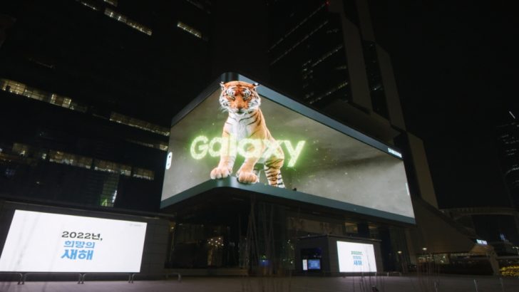 Galaxy_unpacked_OOH_main5.jpg