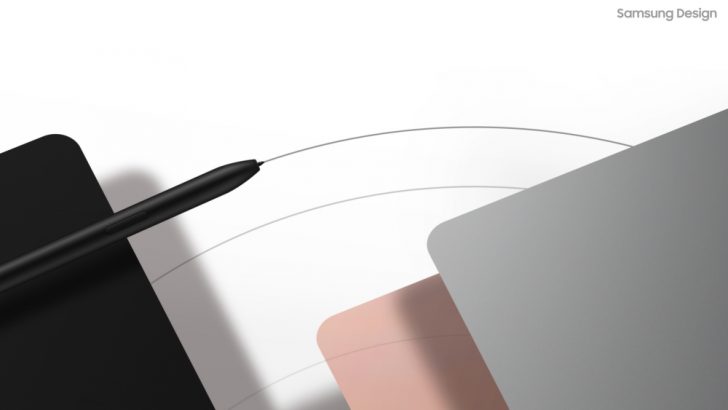 Galaxy_Tab_S8_Design_main6.jpg