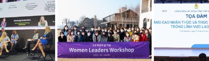 International_Womens_Day_main7_1F.jpg