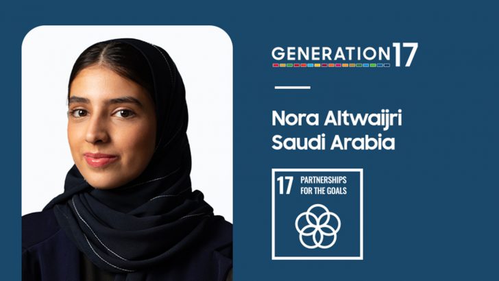 006-Generation17-Nora-Altwaijri-Contact-Card-e1684171772267.jpeg
