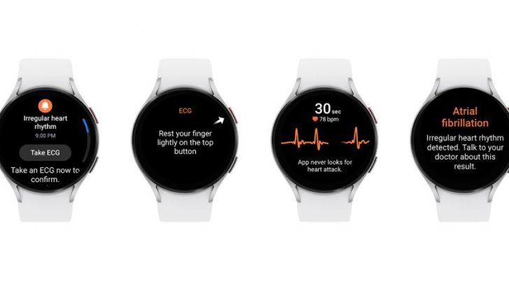 FDA_IHRN_Watch_main1f.jpg