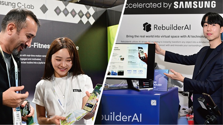 CES 2024 C-Lab Interview_thumb728