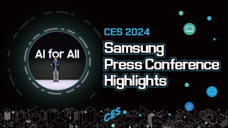 CES 2024 Press Conference_thumb728FFF