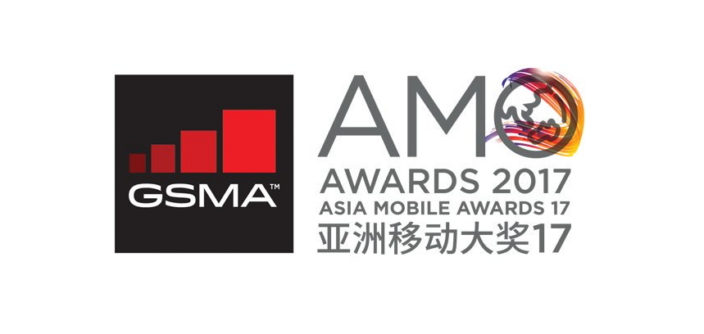Galaxy S8 and S8+ Named Best Smartphone at MWC Shanghai 2017