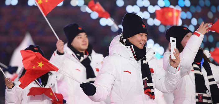 Team-China.jpg