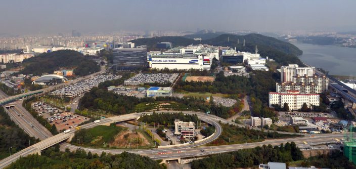 Giheung-Campus.jpg