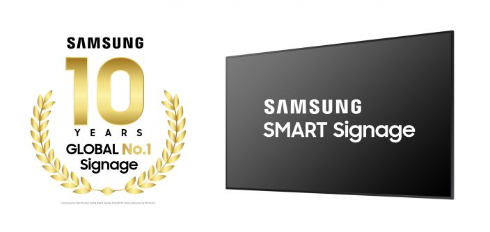 Samsung-10-years-No.1-in-Digital-Signage_1.jpg