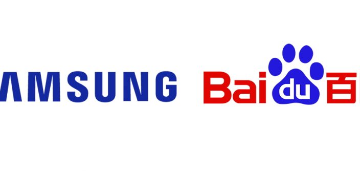 Samsung-Baidu-Chip-4.jpg
