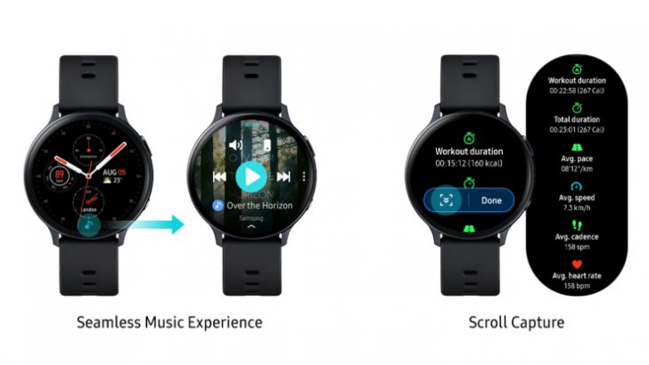 GalaxyWatchActive2_SoftwareUpdates-_main4.jpg