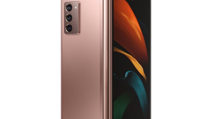 GalaxyZFold2_Back_MysticBronze_dl6.jpg