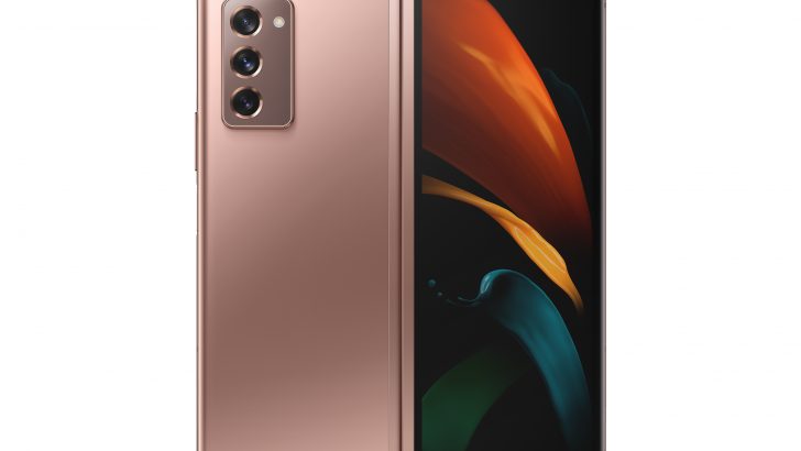 GalaxyZFold2_OpenBack_Open_MysticBronze_dl8.jpg