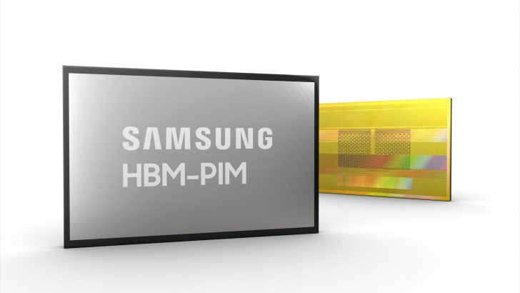 HBM-PIM_PR_DL2.jpg