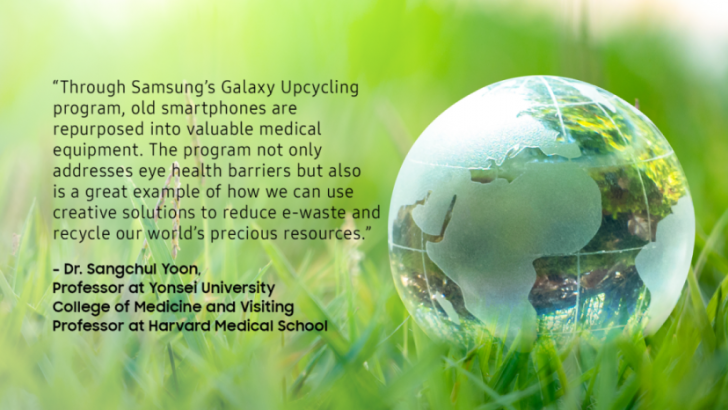 Galaxy-Upcycling-Quote-Card_KV-e1649321895436.png