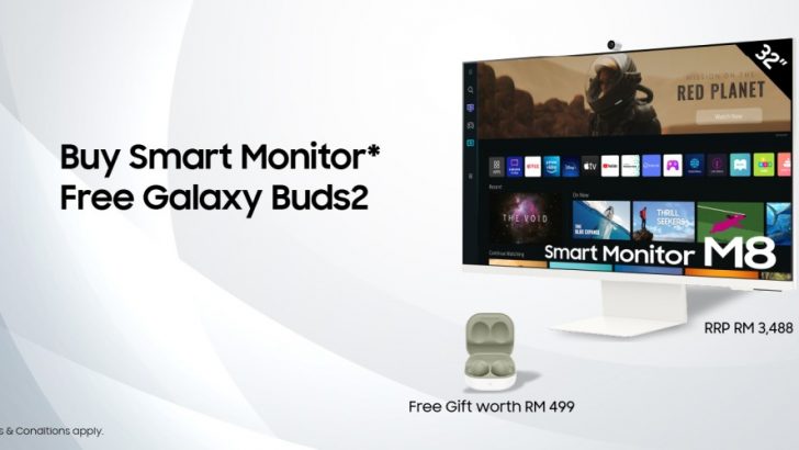 Media-Alert-Fathers-Day-Gift-KV-2.jpg