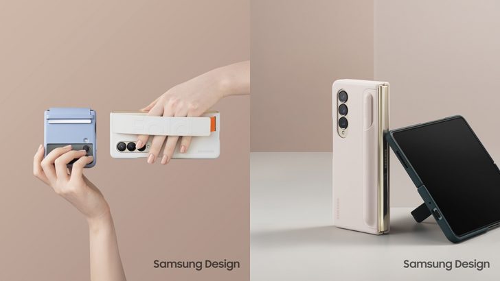 Design_Galaxy_Flip_Fold_main8FF.jpg