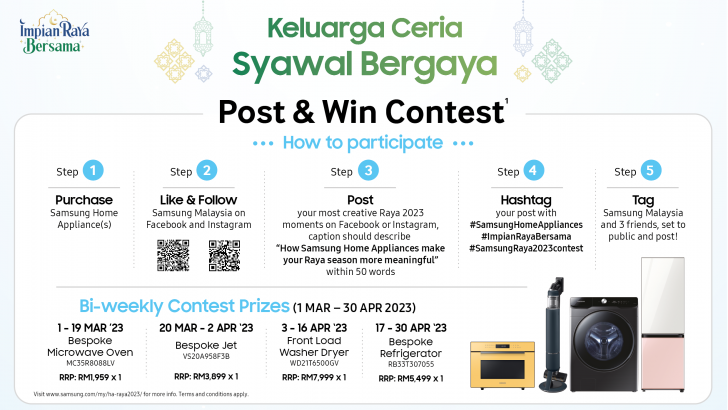 RAYA23_DA_Contest.png