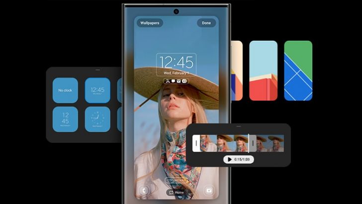Galaxy-S23-Ultra-One-UI-5.1.jpg