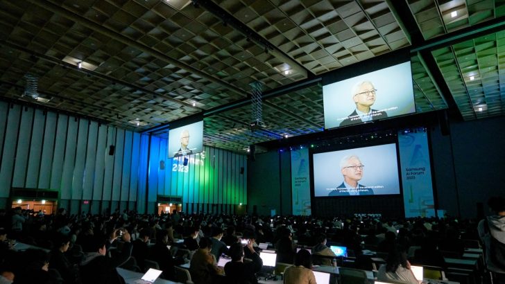 Samsung-AI-Forum_AI-and-Computer-Engineering_dl1.jpg