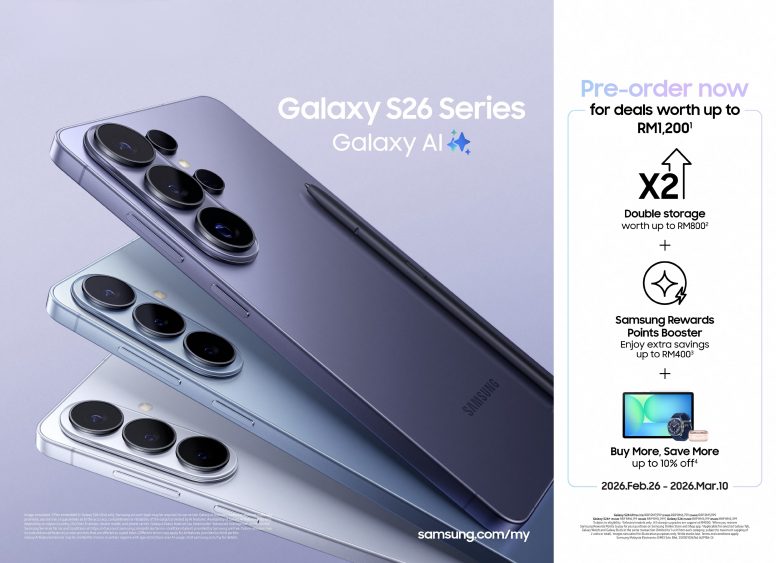 Galaxy S26 series preorder benefits infographic