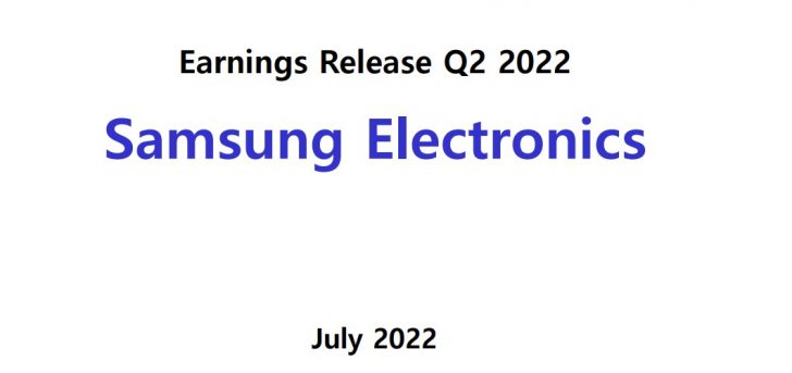 Samsung Electronics Announces Second Quarter 2022 Results – Samsung ...