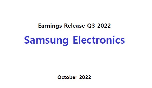 Samsung Electronics Announces Third Quarter 2022 Results – Samsung ...