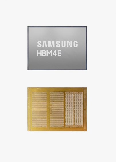 Samsung Electronics begint met leveren van baanbrekende HBM4E-samples ...
