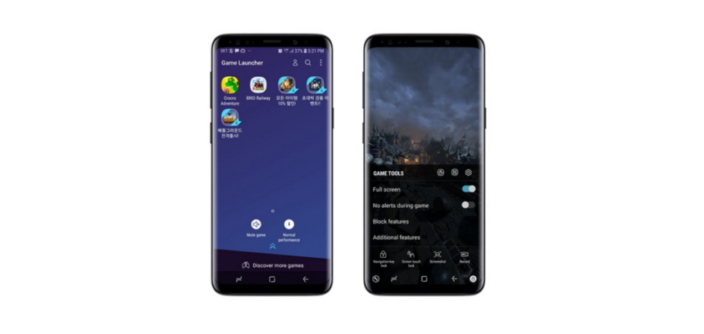 Samsung Game Tuner 1 0 12 Android 5 0 Apk Download By Samsung Game Tuner 1 0 12 Android 5 0 Apk Download By