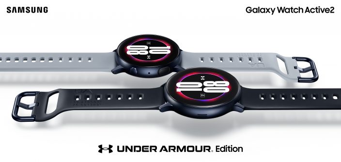 Galaxy-Watch-Active2-Under-Amour-Edition1-e1565209889685.jpg