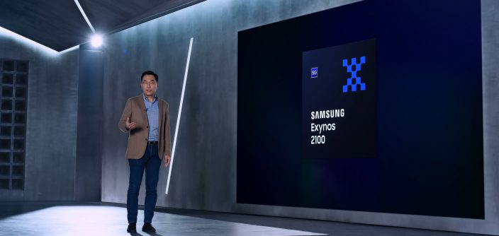 Exynos-2100_dl4-e1610462019250.jpg