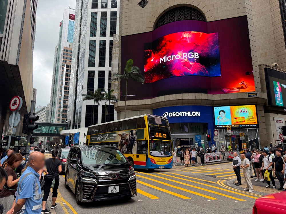 Panel publicitario de Micro RGB de Samsung en Piccadilly Circus.