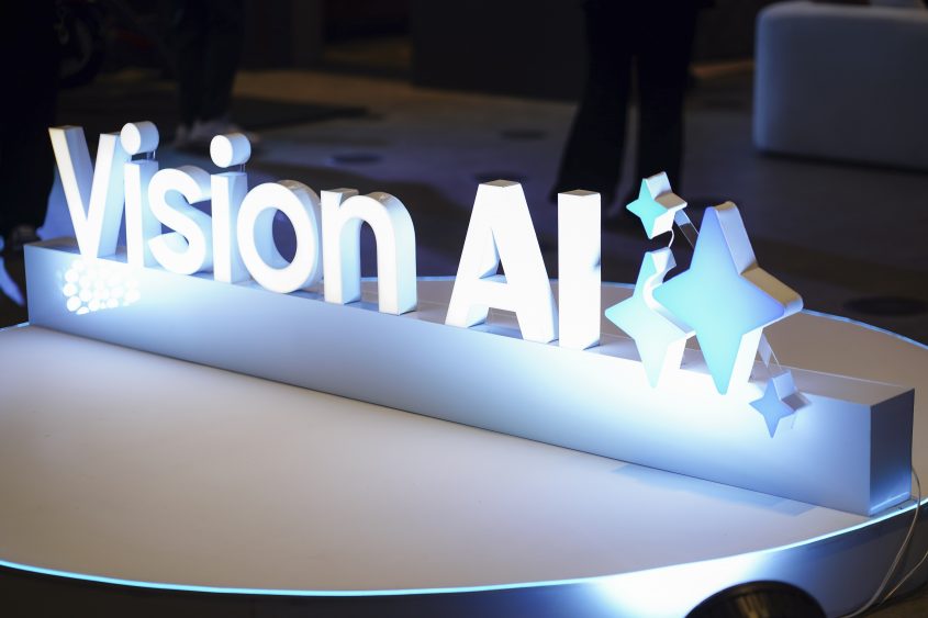 samsung vision ai