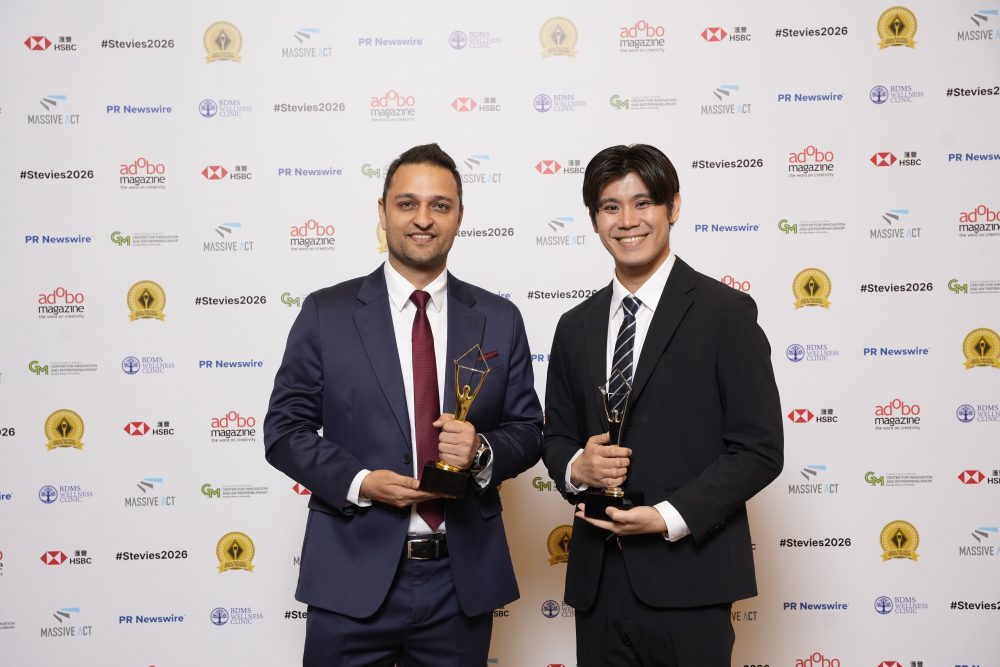 Samsung Stevie Awards-1