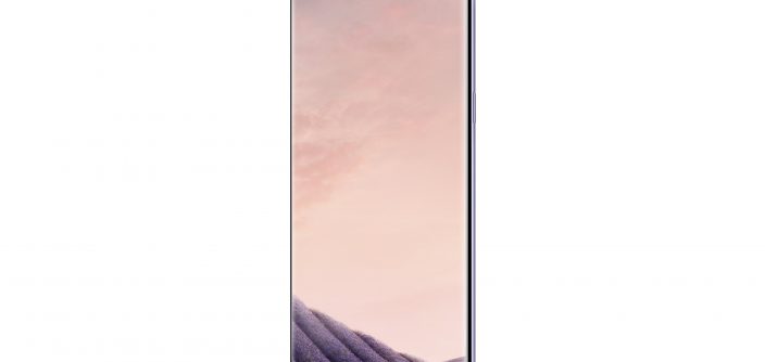 galaxy_s8_orchid_gray_r.jpg