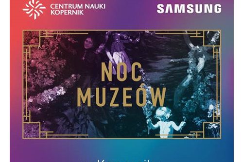 noc_muzeow_2018_samsung.jpg