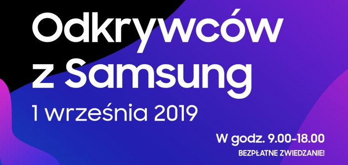 9_SAMSUNG_Dzien_Odkrywcow_2.jpg