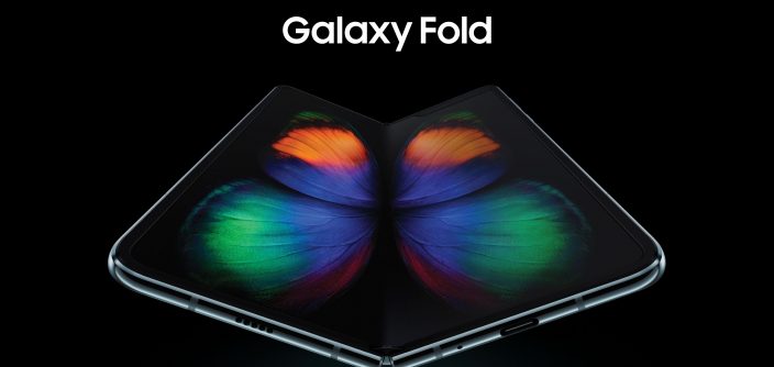 Samsung-Galaxy-Fold.jpg