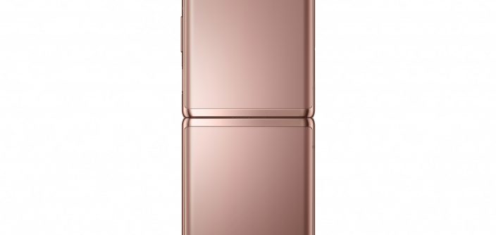 06_galaxyzflip5g_mystic_bronze_unfolded_back.jpg