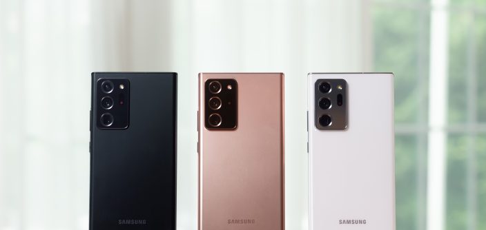 Galaxy-Note20-Ultra-Series.jpg
