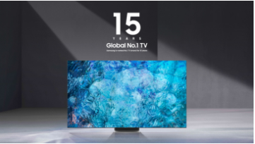 Samsung no.1 TV