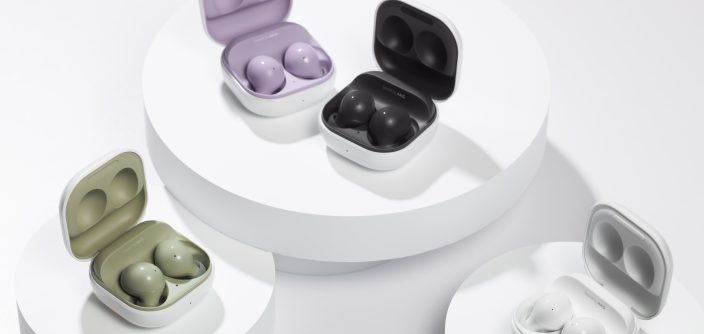 08_galaxybuds2_family_graphite_white_olive_lavender.jpg